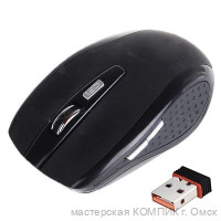 Мышь USB Орбита G-109 (беспроводная)