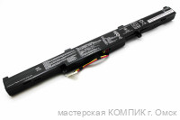 АКБ Asus X550E X450E  15V/2950mAh  ORG