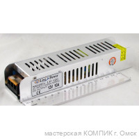 Зарядное устройство для светодиодных лент LP12120 12V(10A)