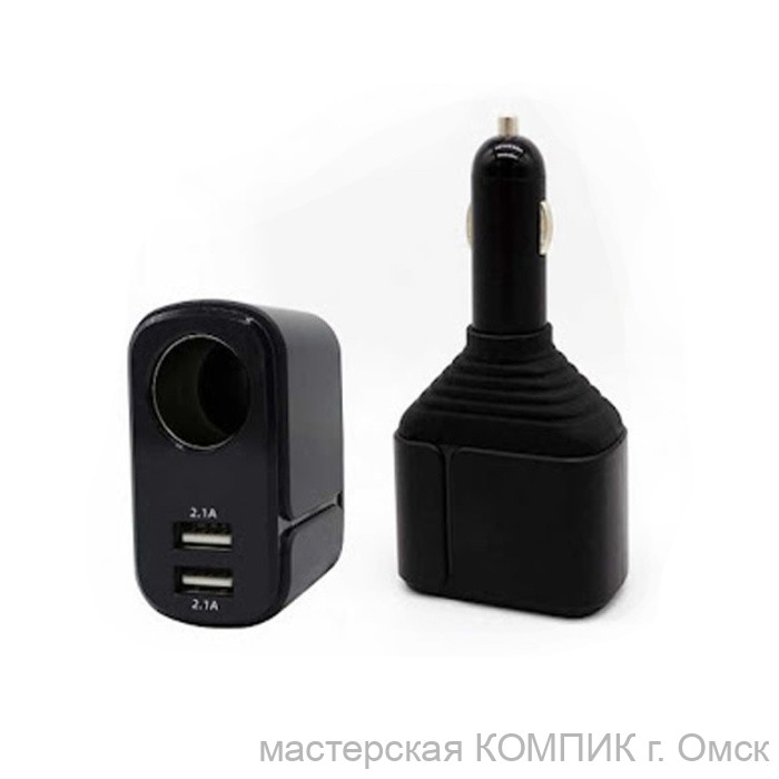 Разветвитель прикуривателя (1 выход + 2 USB) Olesson 1649