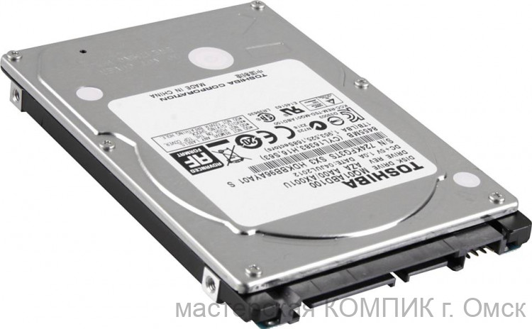 Жесткий диск 2.5 " SATA 250Gb Tochiba б/у