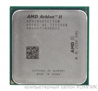 Процессор AM3 Soket Athlon II X2 280 3,6ГГц б/у