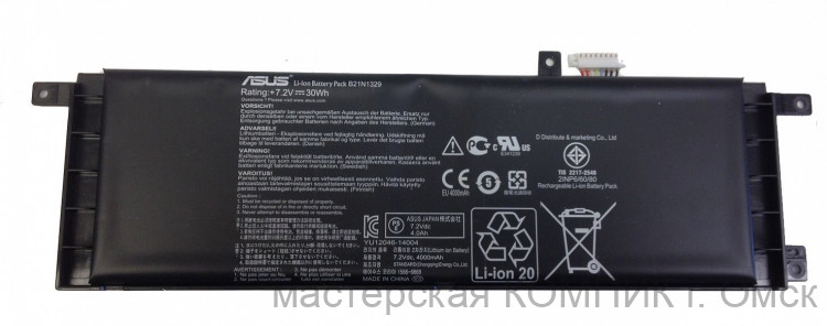 АКБ Asus X553MA X453MA  7.2V/30Wh
