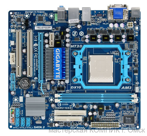 Материнская плата AM2 Soket GIGABYTE GA-MA78LM-S2 б/у