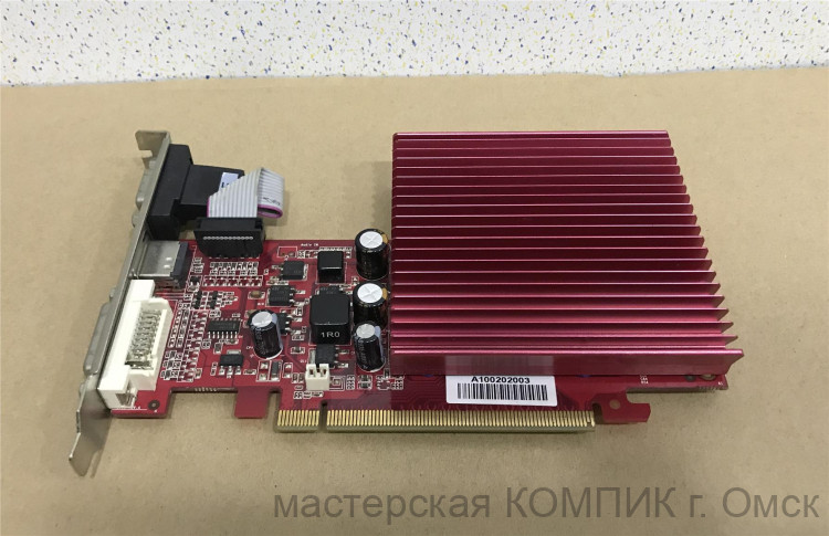 Видеокарта PCI-Express GF GT 8400 512Mb б/у
