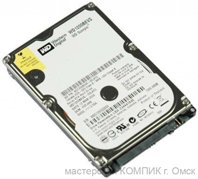 Жесткий диск 2.5 " SATA 250Gb WD б/у