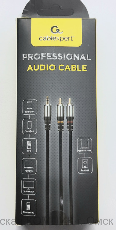 Кабель Азия2-джек3,5 3м. Cablexpert (Gold металл)