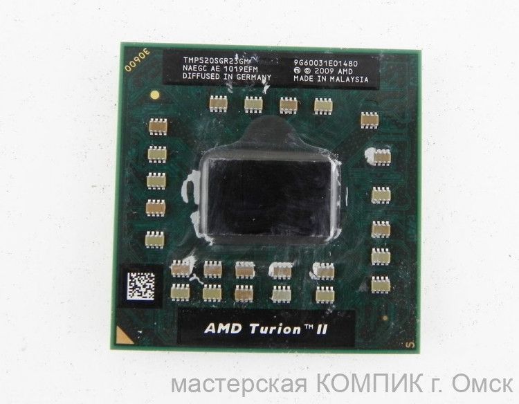 Процессор для ноутбука AMD Turion II P520 2,3 Ггц (2 ядра) б/у