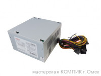 Блок питания ATX 500 ExeGate AA500