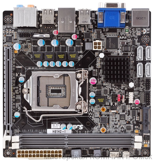 Материнская плата 1155 Soket MSI H61H2 - MV б/у