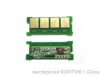 ЧИП для Samsung SCX-4300 D109s