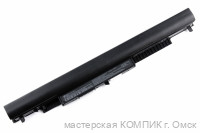 АКБ HP 14-ac 15-ac 15-af 10.95V 2670mAh