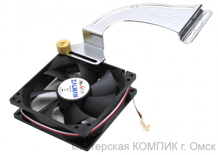 Вентилятор 90*90 с креплением для в/карты FB123 Zalman